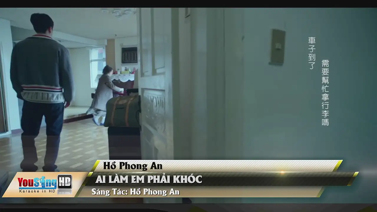 Ảnh bài hát Ai Làm Em Phải Khóc