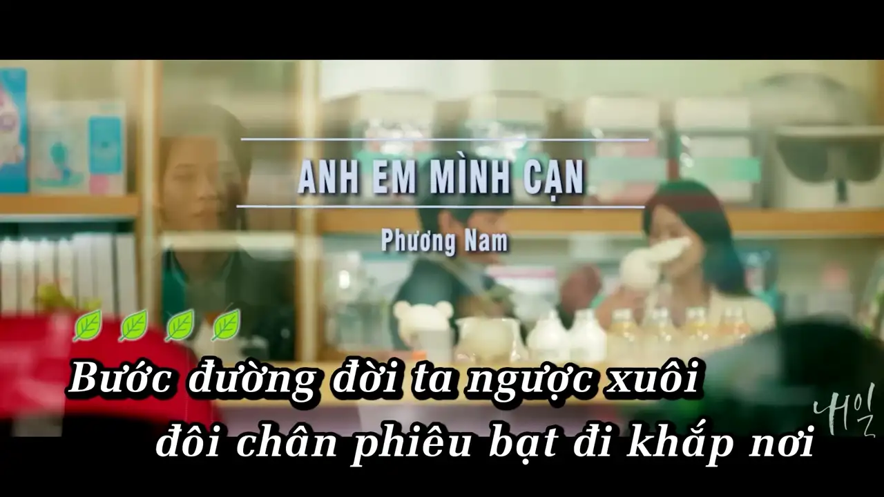 Ảnh bài hát Anh Em Mình Cạn