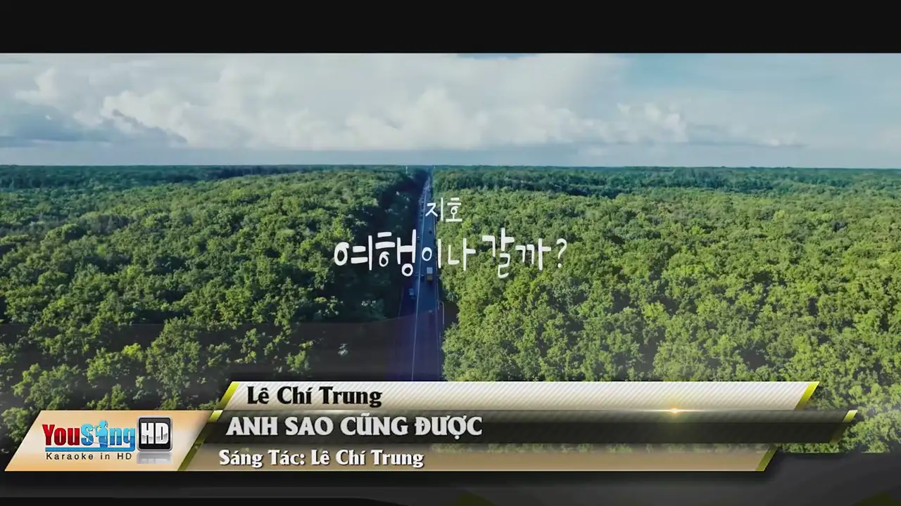 Ảnh bài hát Anh Sao Cũng Được