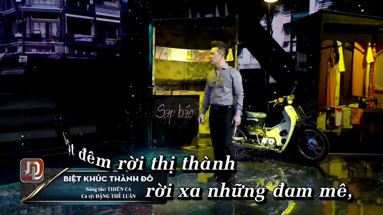Ảnh bài hát Biệt Khúc Thành Đô
