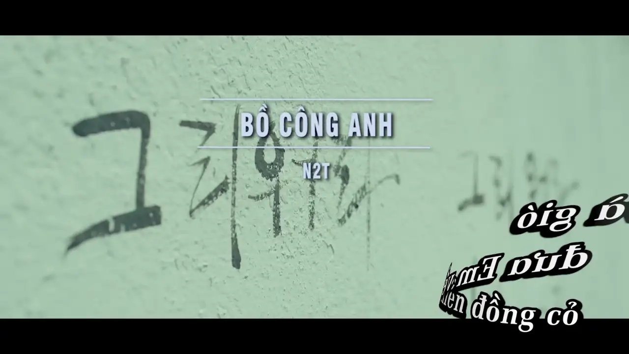 Ảnh bài hát Bồ Công Anh