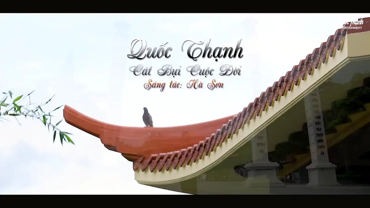 Ảnh bài hát Cát Bụi Cuộc Đời