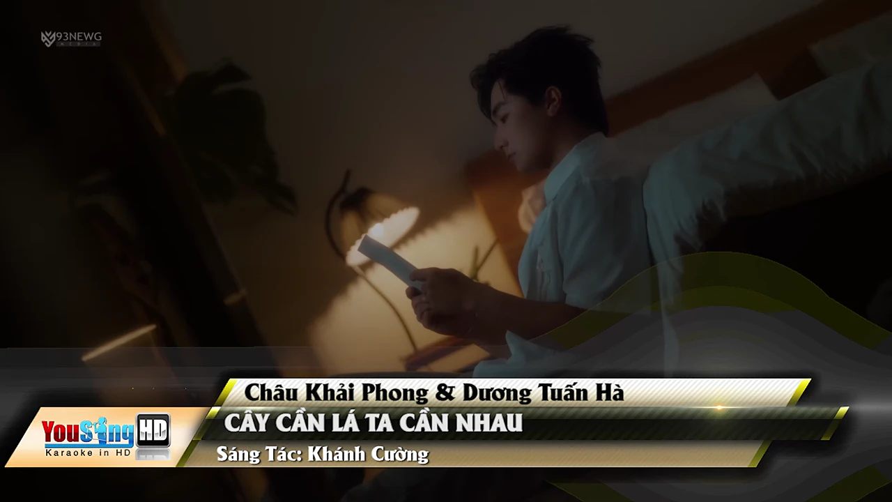 Ảnh bài hát Cây Cần Lá Ta Cần Nhau