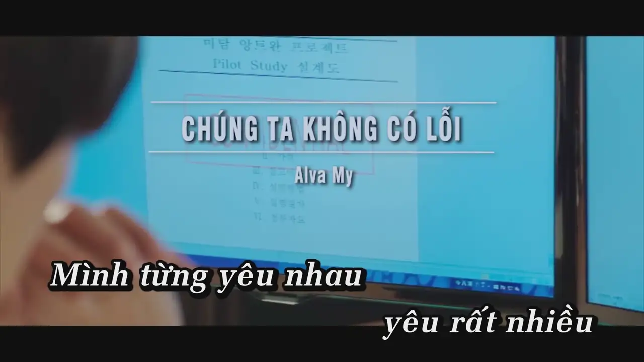 Ảnh bài hát Chúng Ta Không Có Lỗi