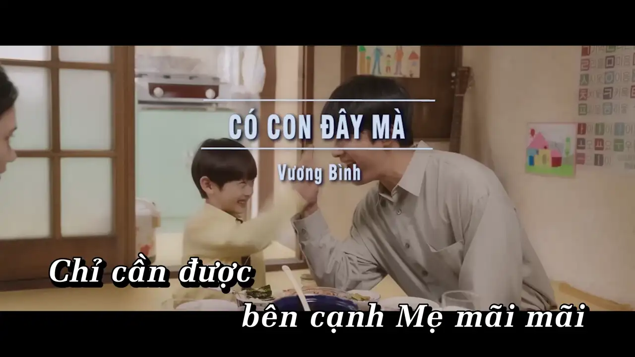 Ảnh bài hát Có Con Đây Mà