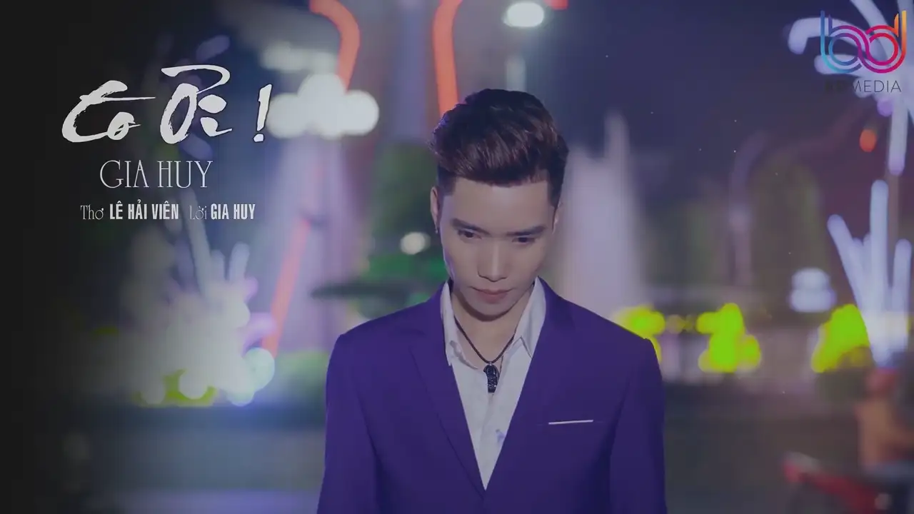 Ảnh bài hát Cò Ơi