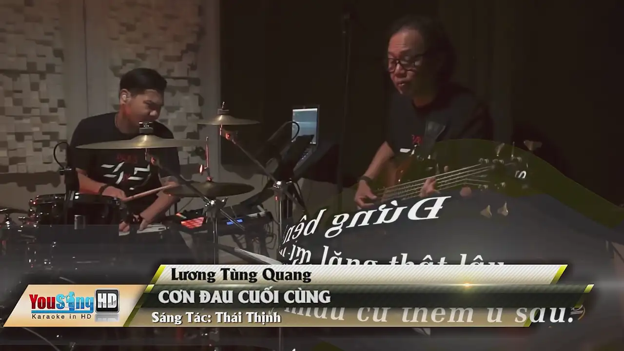 Ảnh bài hát Cơn Đau Cuối Cùng (Music Box)