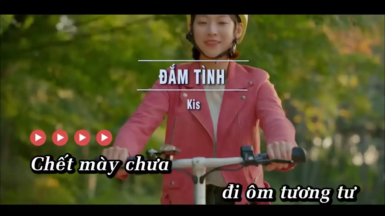 Ảnh bài hát Đắm Tình