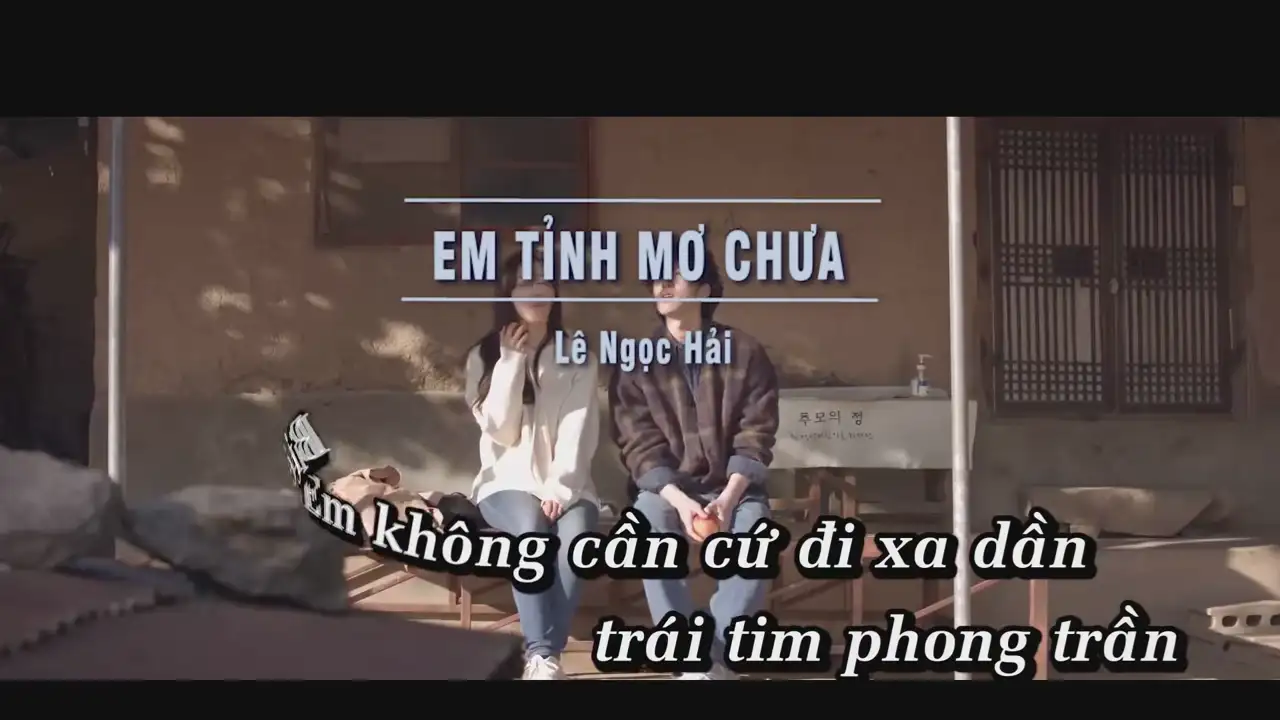 Ảnh bài hát Em Tỉnh Mơ Chưa