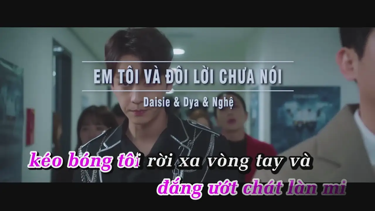 Ảnh bài hát Em Tôi Và Đôi Lời Chưa Nói