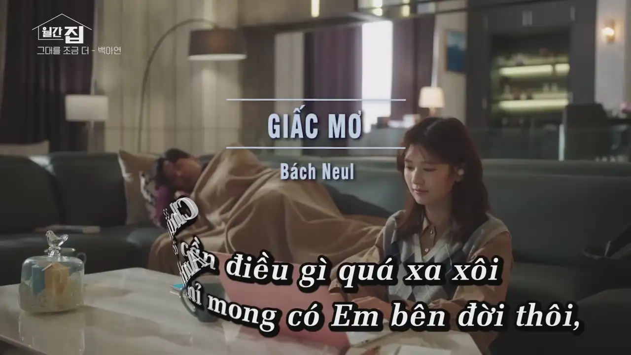 Ảnh bài hát Giấc Mơ