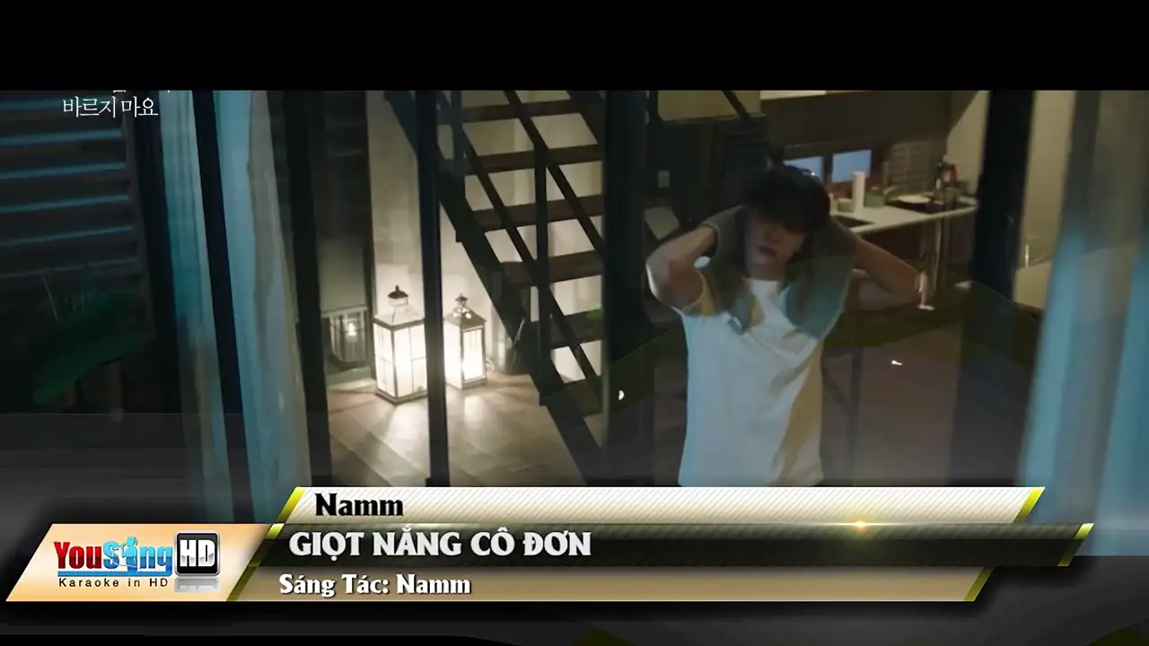 Ảnh bài hát Giọt Nắng Cô Đơn