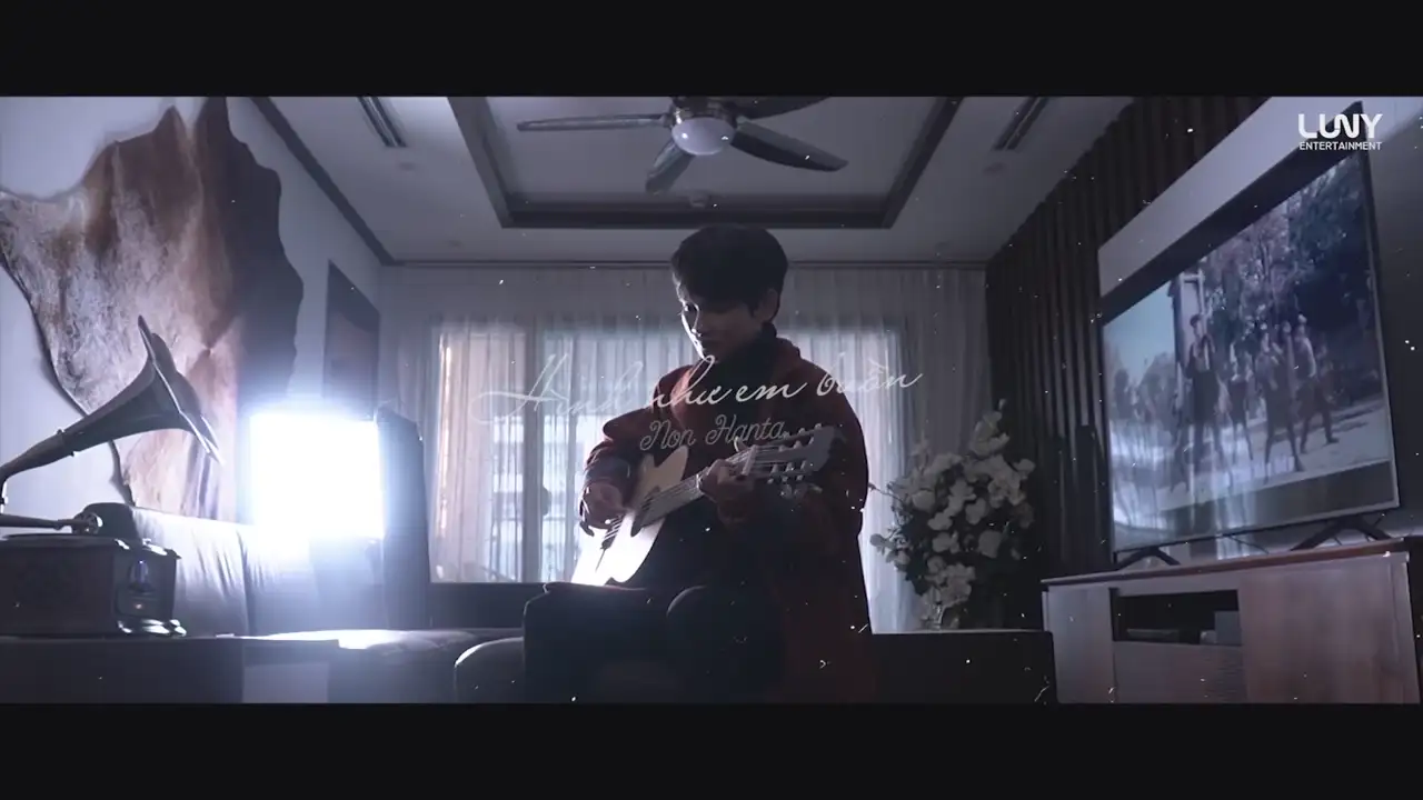 Ảnh bài hát Hình Như Em Buồn