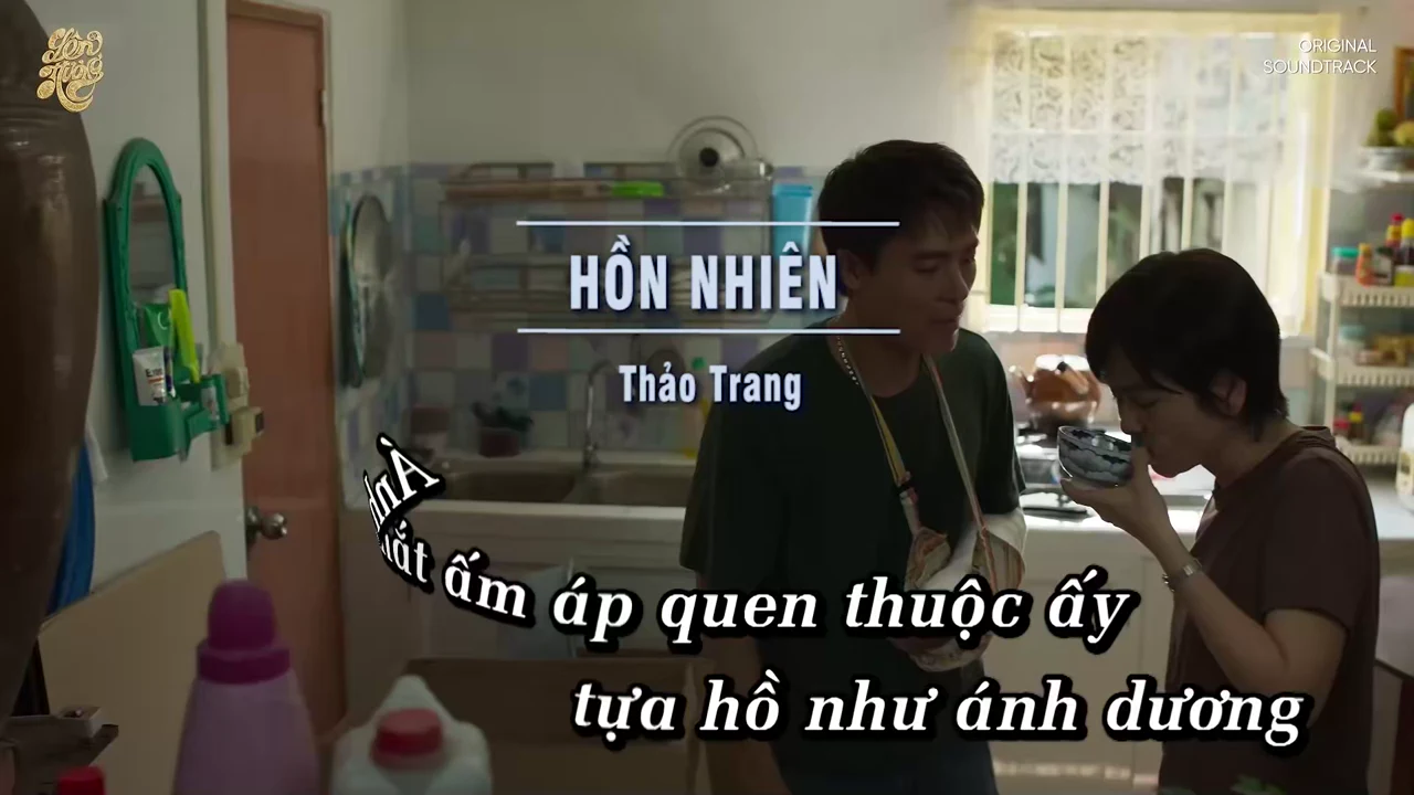 Ảnh bài hát Hồn Nhiên