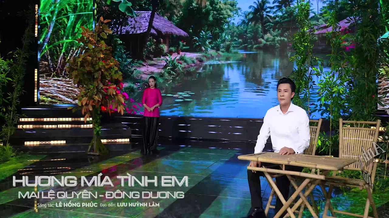 Ảnh bài hát Hương Mía Tình Em