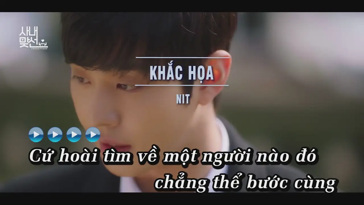 Ảnh bài hát Khắc Họa