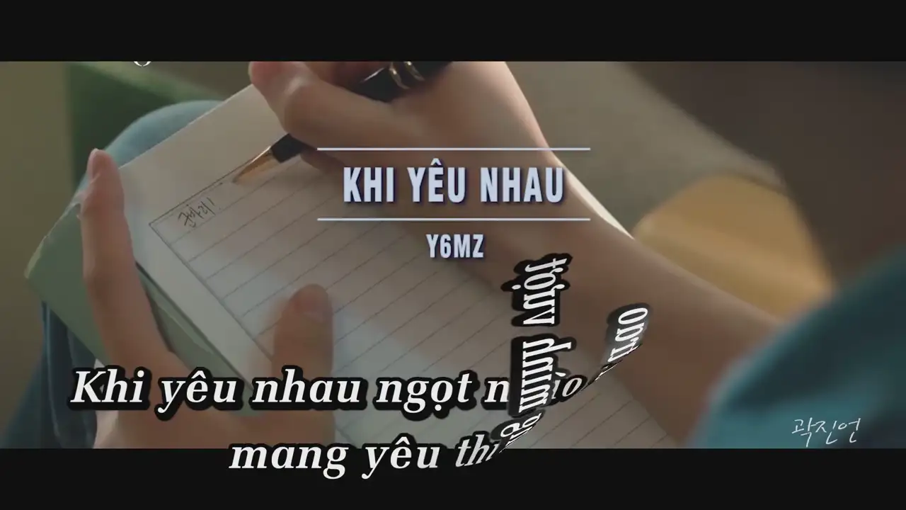 Ảnh bài hát Khi Yêu Nhau