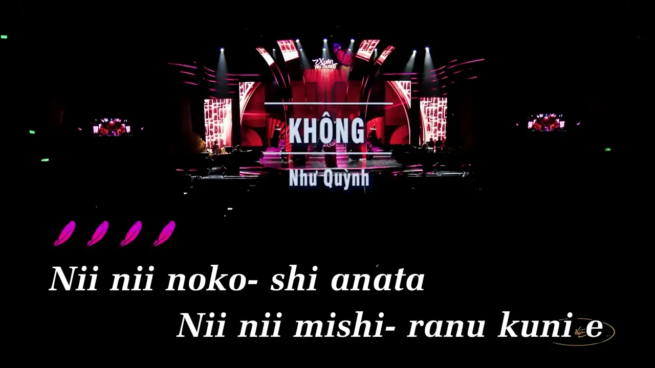 Ảnh bài hát Không