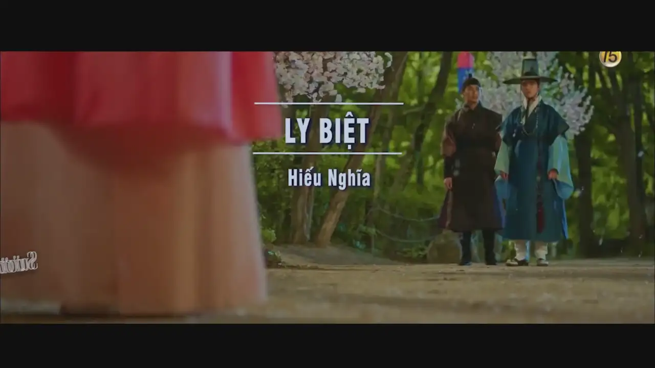 Ảnh bài hát Ly Biệt