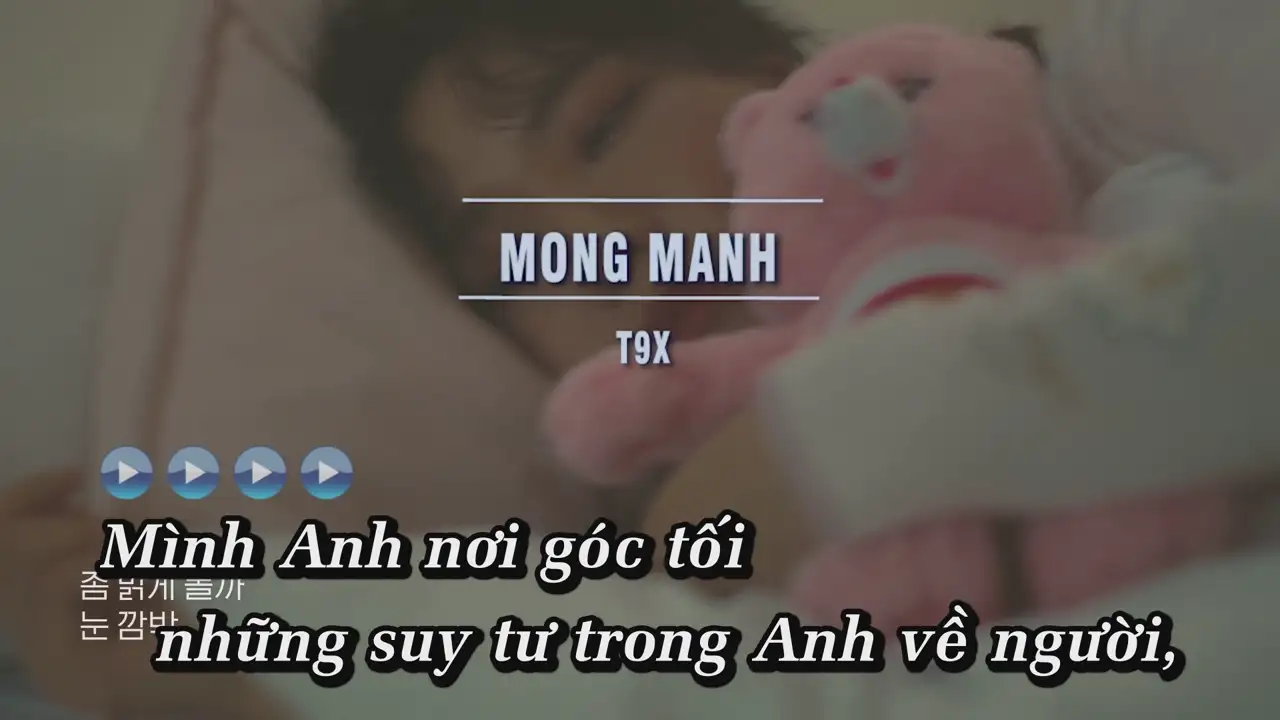 Ảnh bài hát Mong Manh
