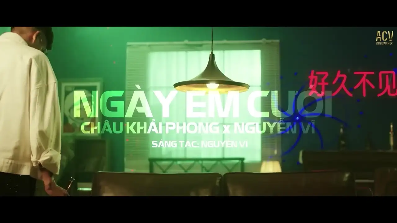 Ảnh bài hát Ngày Em Cưới