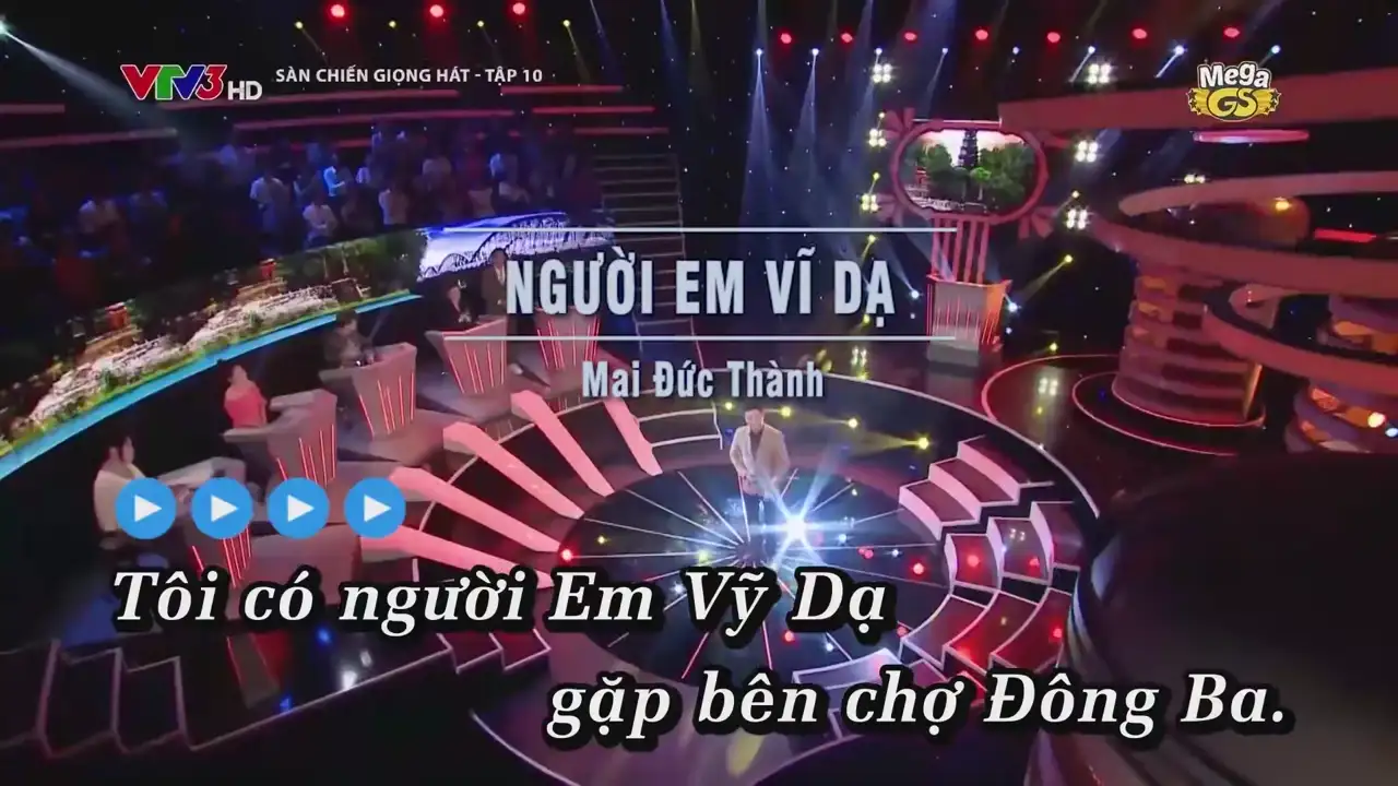 Ảnh bài hát Người Em Vĩ Dạ