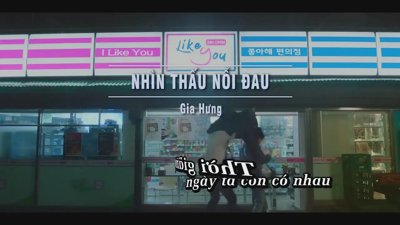 Ảnh bài hát Nhìn Thấu Nỗi Đau