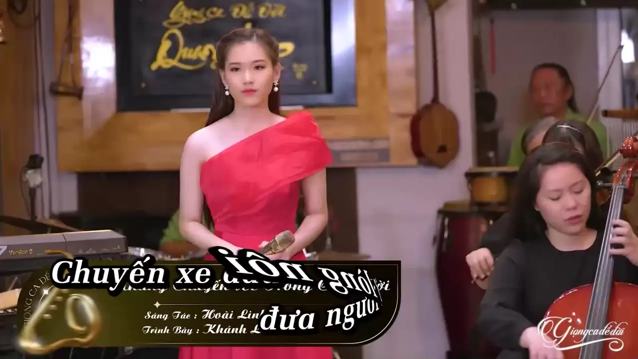 Ảnh bài hát Những Chuyến Xe Trong Cuộc Đời