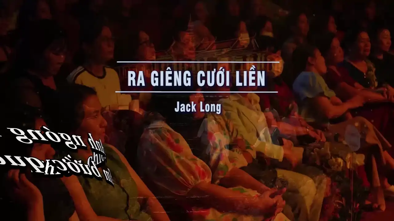 Ảnh bài hát Ra Giêng Cưới Liền