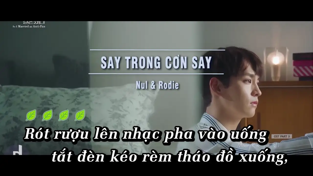 Ảnh bài hát Say Trong Cơn Say