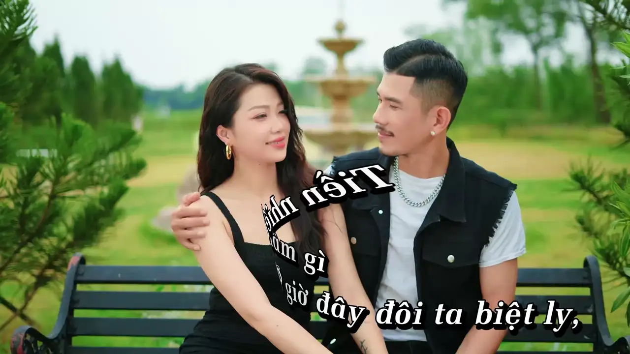 Ảnh bài hát Tiền & Hạnh Phúc