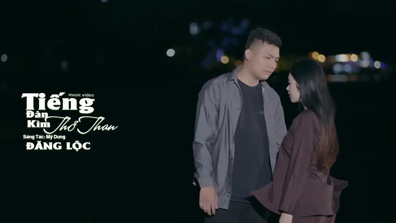 Ảnh bài hát Tiếng Đờn Kìm Thở Than
