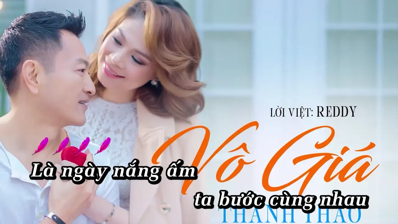 Ảnh bài hát Vô Giá