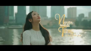 Người Dưng Đã Từng – Hà Neo & Mr Đùm