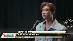 Chữ Vấn Chữ Vương – Hồ Việt Trung