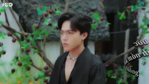 Tràn Ly – Phát Lee