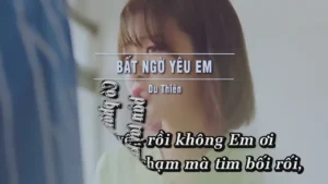 Bất Ngờ Yêu Em – Du Thiên