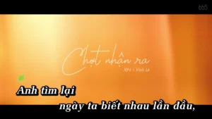 Chợt Nhận Ra – Vinh Lê & XIN